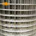 Best price 4x4 welded wire mesh